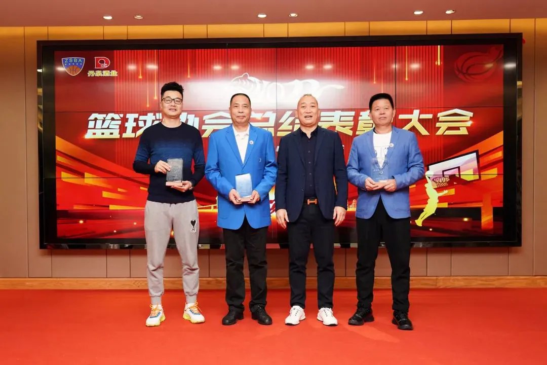 制定篮球交流计划以促进个人技能发展的方法_1